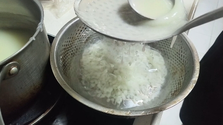 纯手工凉虾制作