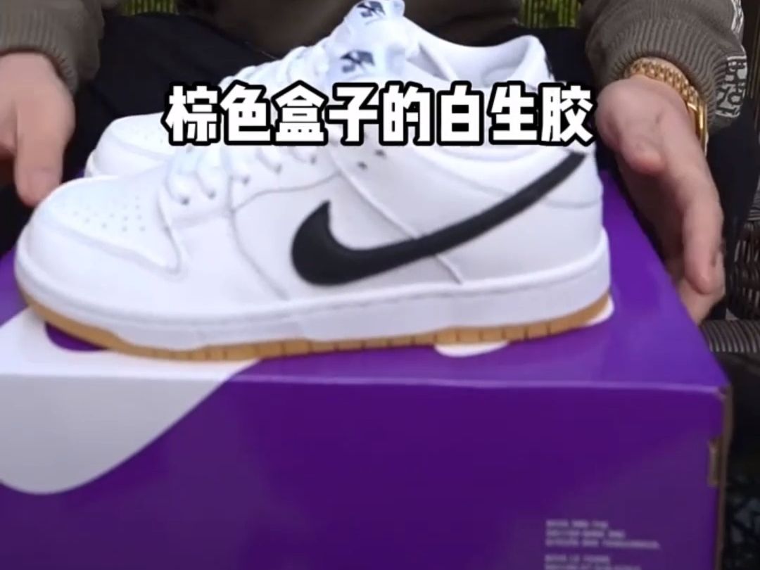 这双鞋到底有什么魔力 能让人如此着迷