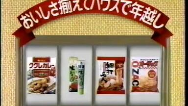 ドッキリカラオケ] 他の部屋にジャニーズが乱入してみたら! 堂本