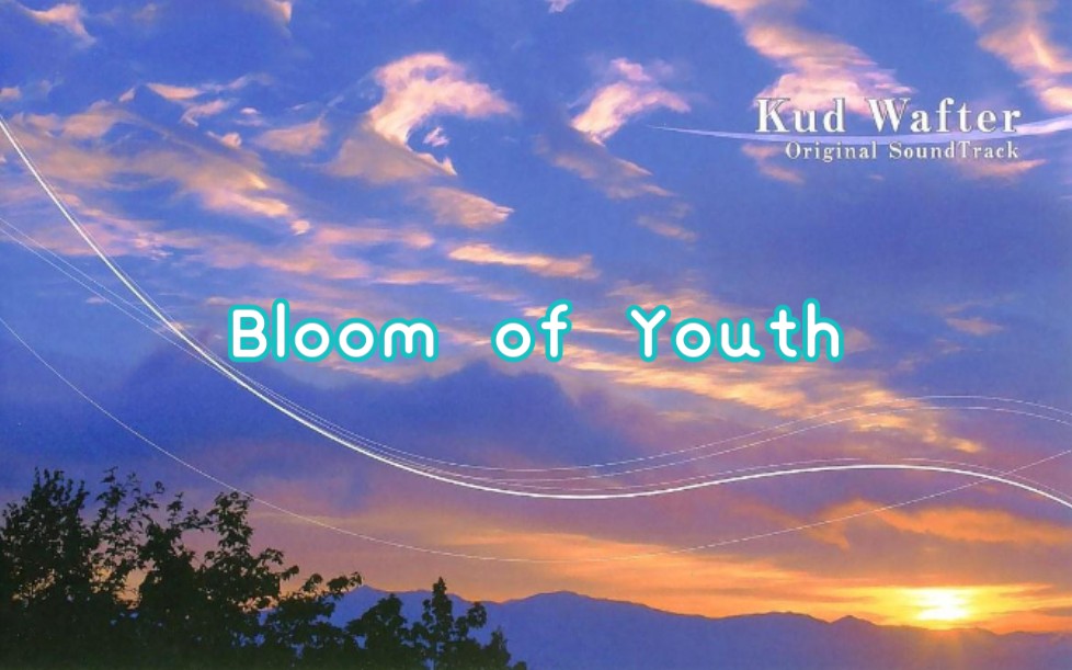 钢琴bloomofyouth翻弹