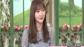 徹子の部屋 里见浩太朗 19年03月25日 哔哩哔哩 Bilibili