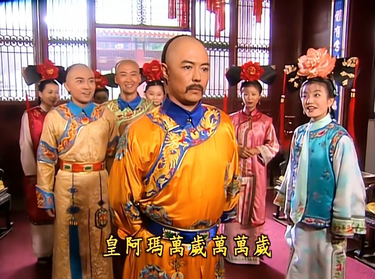 小燕子一哭二闹三上吊,谁料皇上早已看穿他们的把戏-还珠格格第一部12