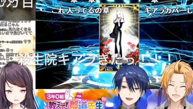 生肉 にじさんじ個人的名言 迷言集 哔哩哔哩 つロ干杯 Bilibili 生肉 にじさんじ個人的名言 迷言集 哔哩哔哩 つロ干杯 Bilibili