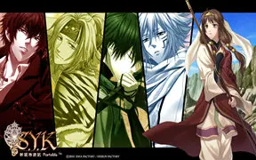 S Y K 新説西遊記 搜索结果 哔哩哔哩 Bilibili