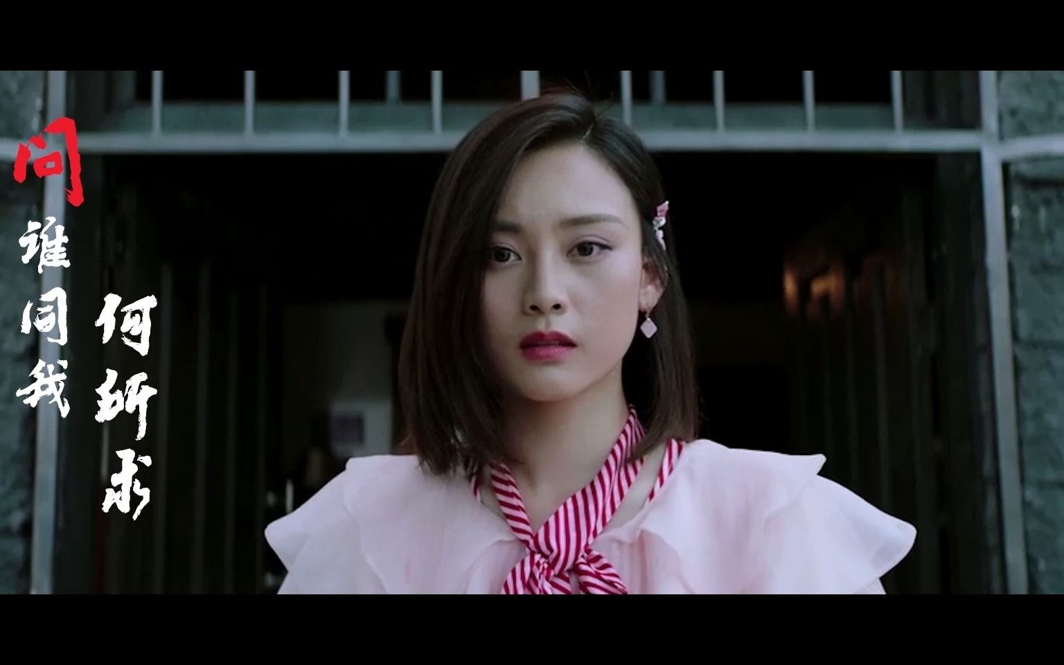 立刻有║三生三世怕年岁易偷怕情深不寿