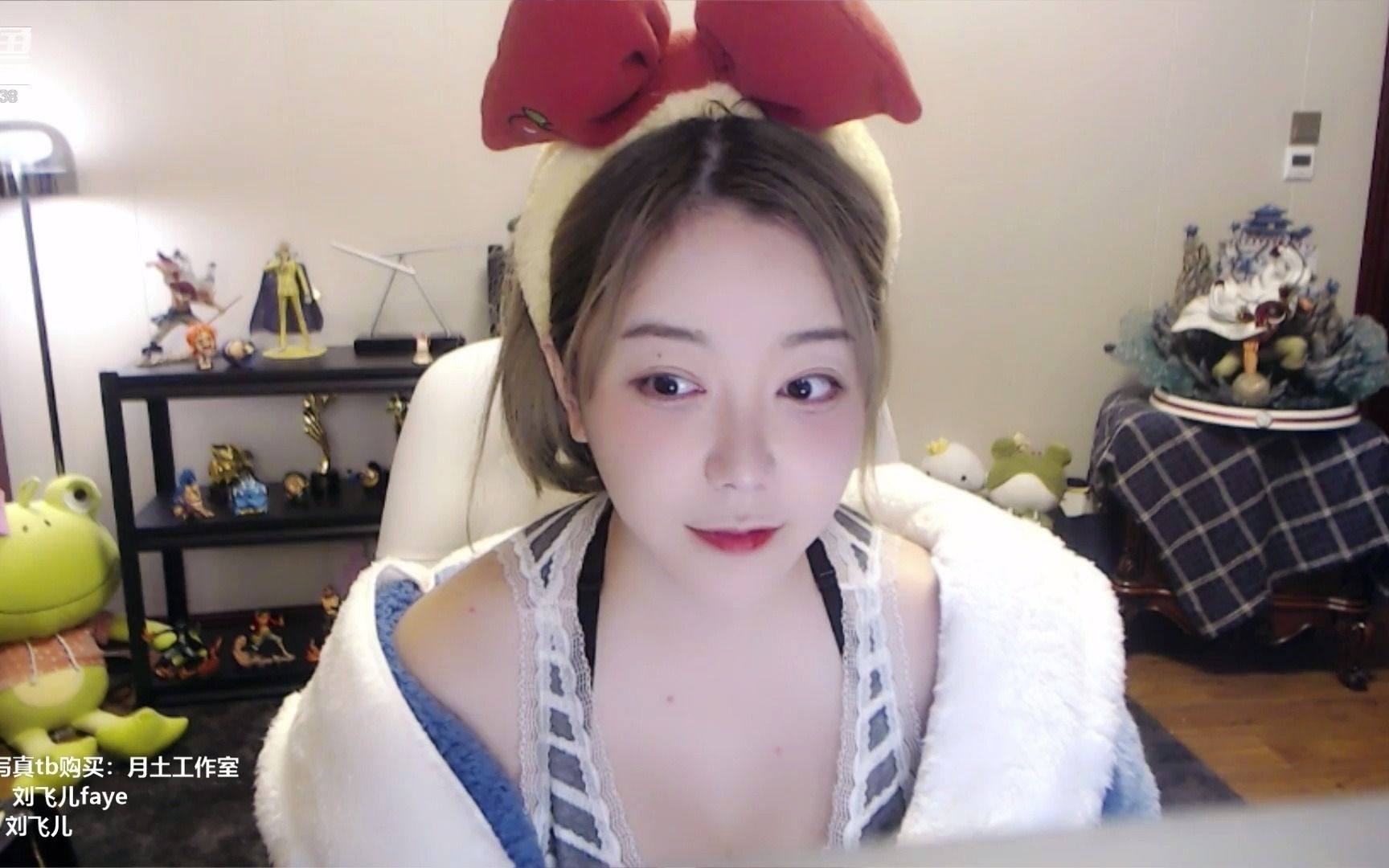 斗鱼-刘飞儿faye_2021-01-20-2121_01-20-2127_飞儿 在逃白雪公主皮肤