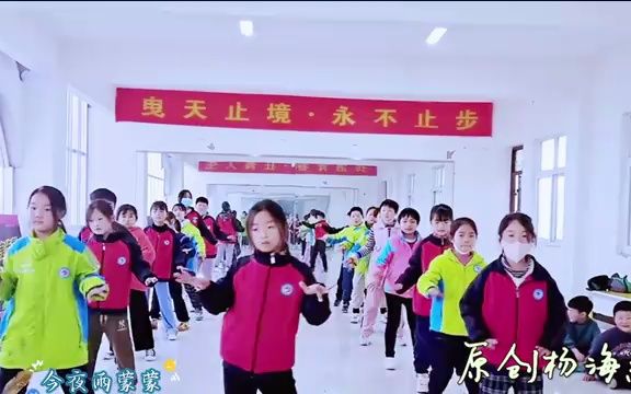 [图]河南二年级小学生舞蹈闹新春（辅导柘城杨海燕）