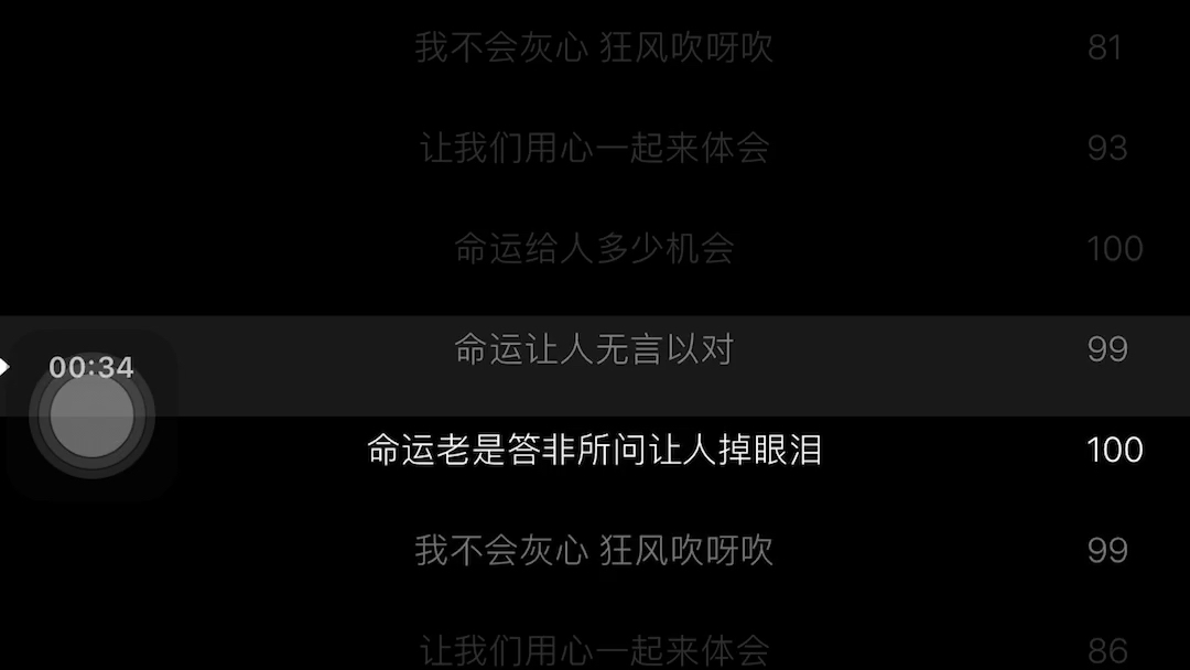 红日(国语版) 李克勤哔哩哔哩bilibili