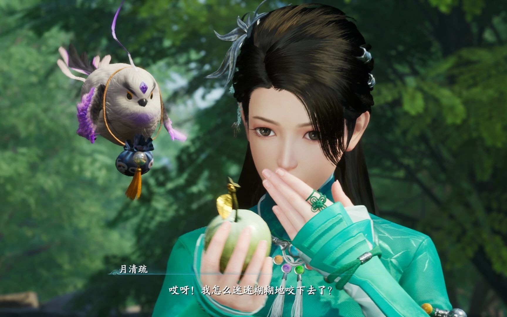 【仙剑奇侠传7】试玩版初见流程