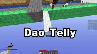 Скачать видео: 女生尝试Dao Telly