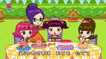 28ee358454bd044c6c1eec5d2cd1e6