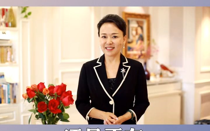 安英直播间,一起聊聊吧#创业 #讨论 #安总脱稿