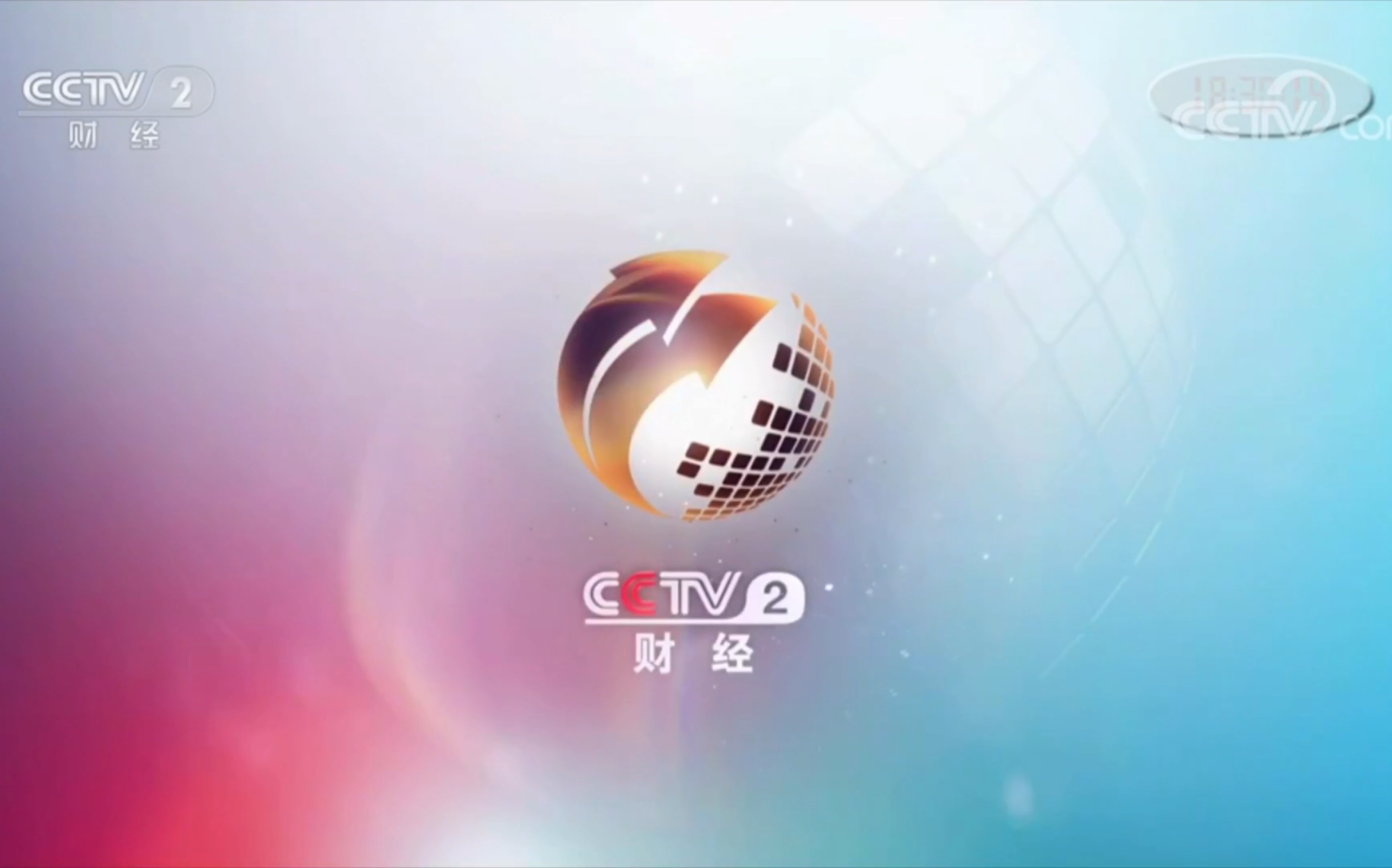 CCTV片头图片