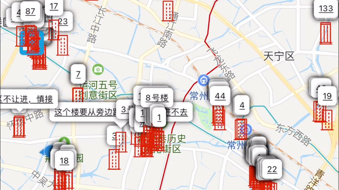 地图找楼号,外卖地图,骑手地图,哔哩哔哩bilibili