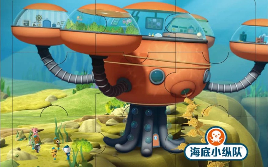我的世界:参观海底小纵队之家章鱼堡_哔哩哔哩_bilibili