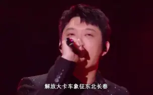 Download Video: 5分钟深度解读《你也是个rapper》，老舅无差别攻击rap圈