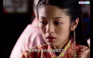 Video herunterladen: 催眠24-阿奴控制月如盘问事情并捉弄她