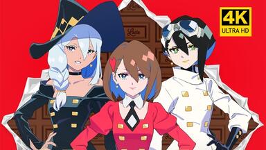1月】扳机社× Ado ×吉成曜巧克力「Chocolat Cadabra」动画CM(30s版