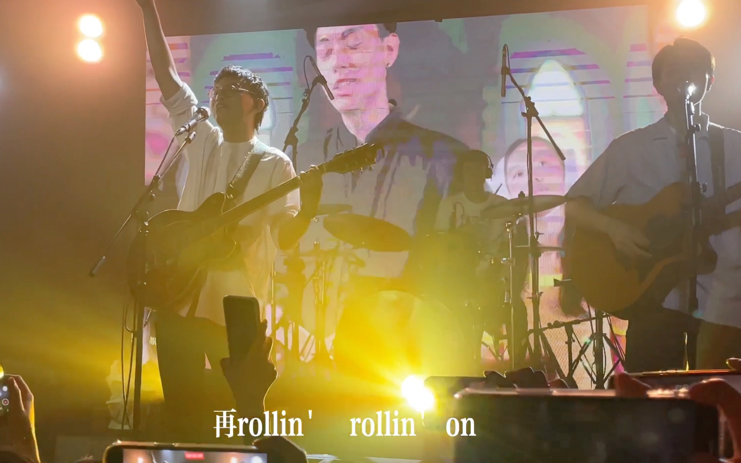 [图]“難過的全都拋開 我來 和你作伴”-「rollin’ on」椅子樂團｜2022.6.17