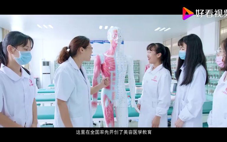 宜春学院哔哩哔哩bilibili