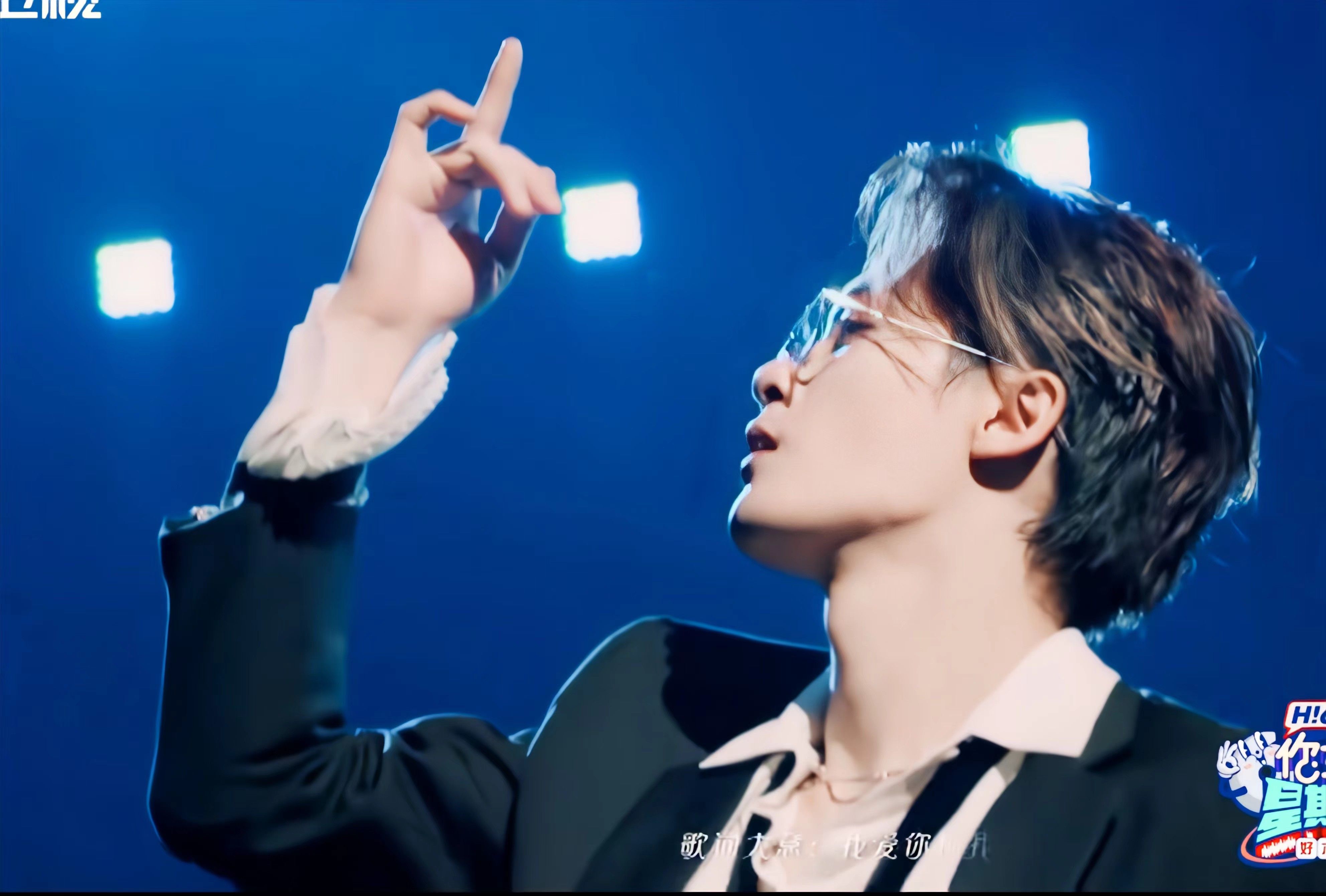 【檀健次 歌舞reaction】senorita舞台 第一天 单车 一念无明mv