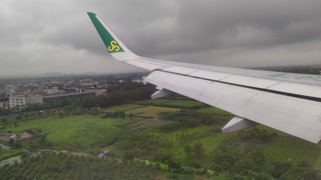 春秋航空-空客a320降落,宁波国际机场_哔哩哔哩_bilibili