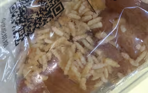 这个面包。。。。