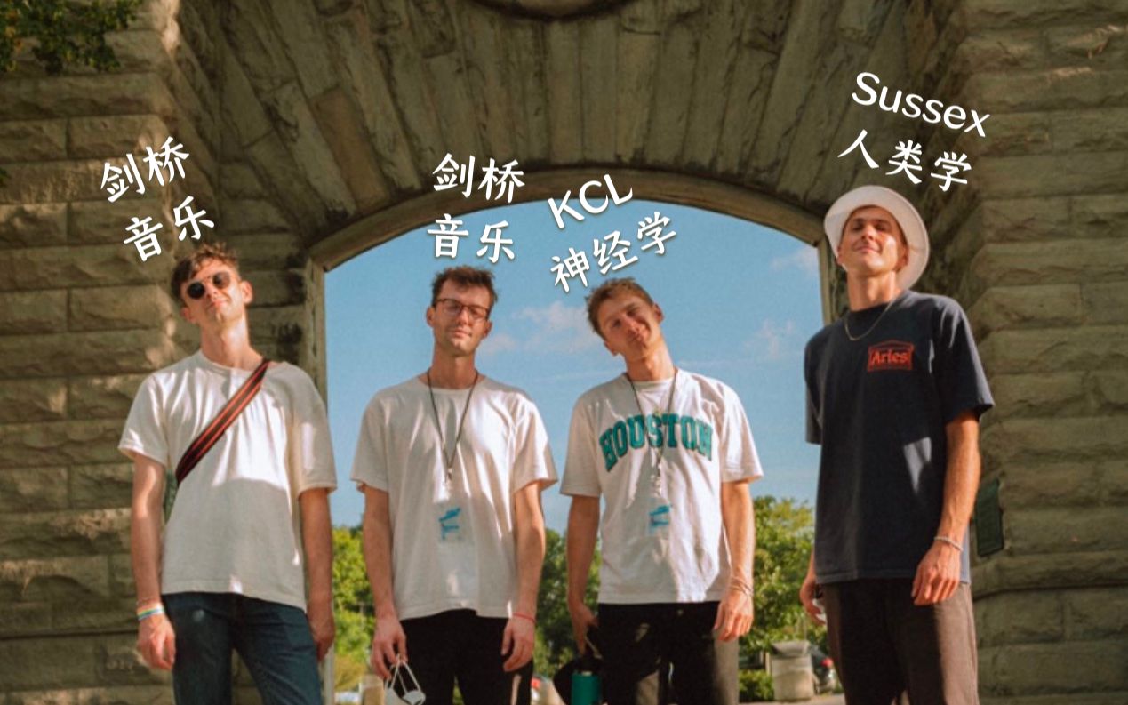 glassanimals没看过的歌曲现场合集210414更新