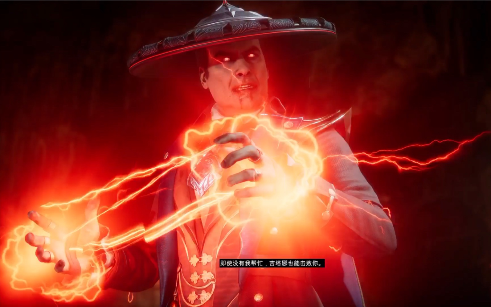 真人快打11雷电对战绍康绍大锤兄弟对战还用上大招和终结技这兄弟亲情