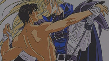 盐泽兼人】Drama cd《間の楔DARK-EROGENOUS》塩沢兼人×関俊彦/原作