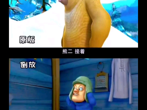 牛顿已哭晕在厕所