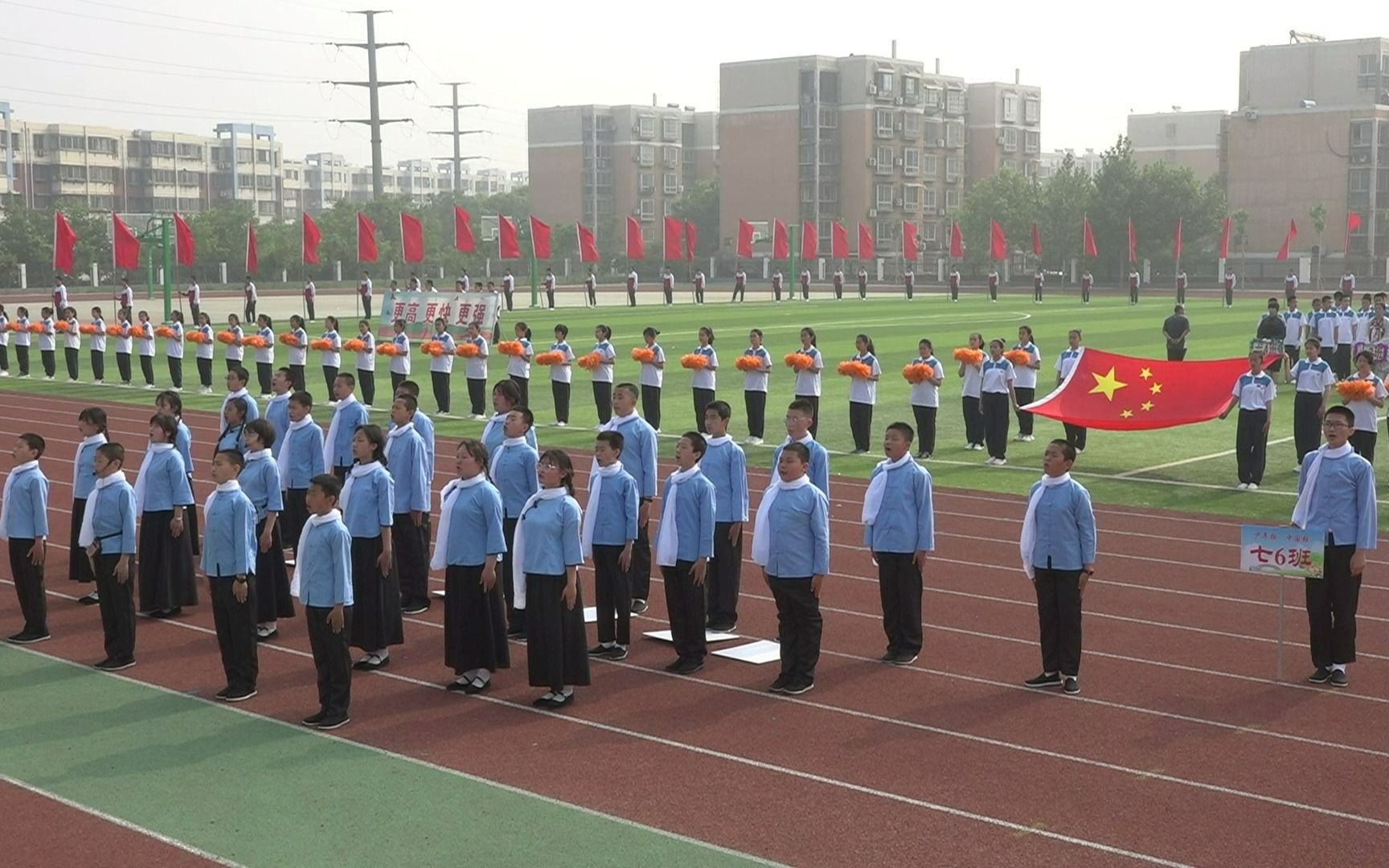 少年强则中国强——唐山市第十六中学2021年春季田径运动会哔哩哔哩bilibili