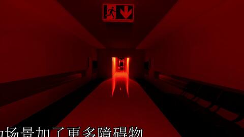 roblox］［thebackrooms REDACTED］level974进入流程_哔哩哔哩_bilibili