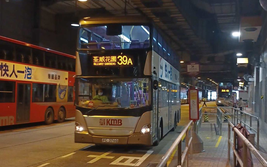 香港UD货车图片