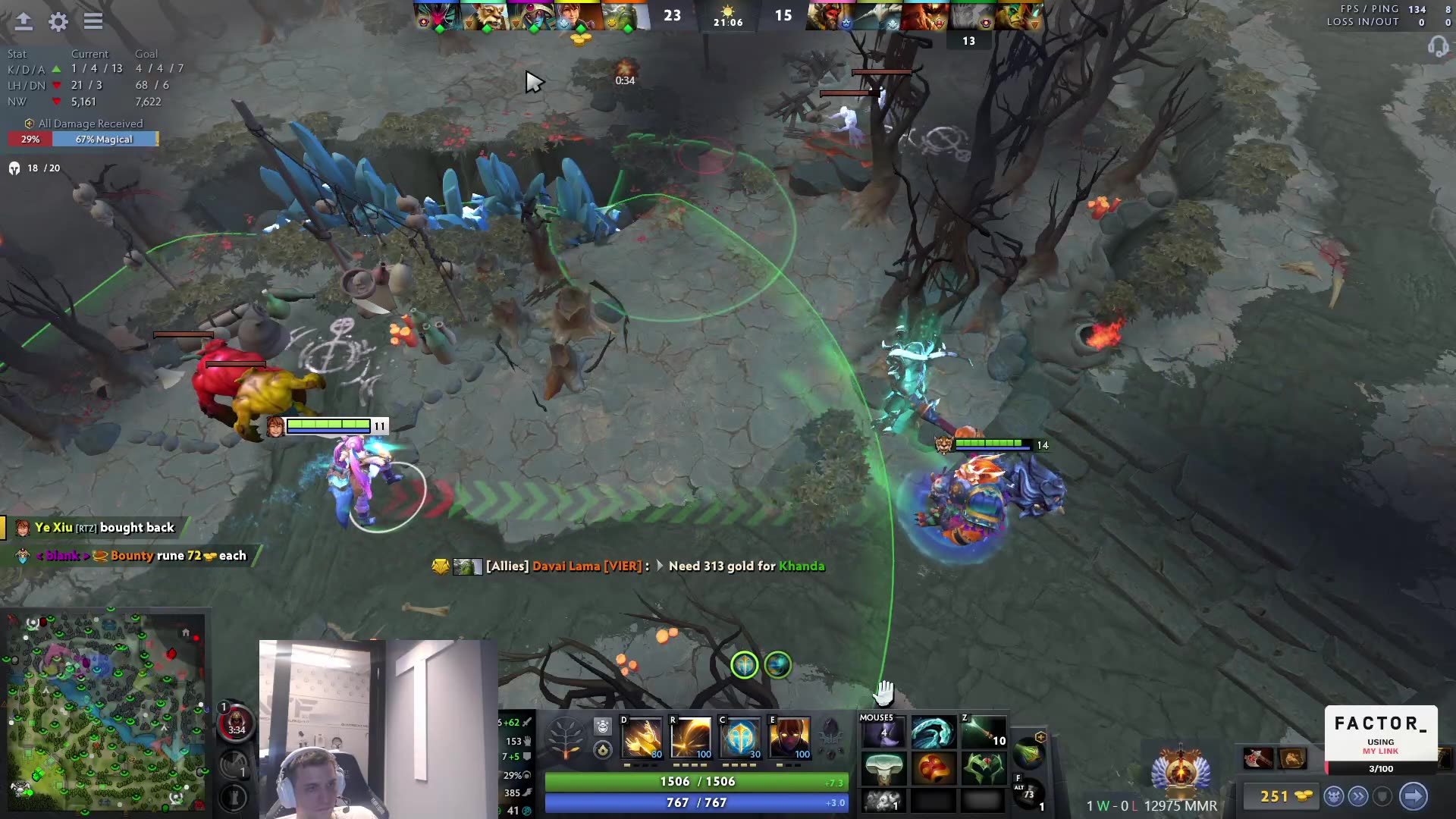 【Arteezy直播录像20240711】TUNDRA VS TEAM LIQUID  Riyadh Masters x EWC哔哩哔哩bilibili