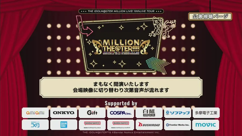 CG|试听合集22.4.1】CINDERELLA GIRLS TO D@NCE TO TOO！_哔哩哔哩_