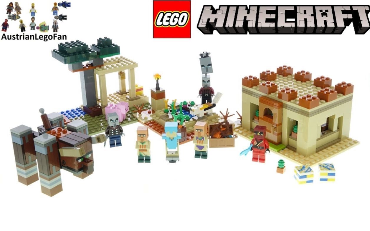 乐高 我的世界 21160 灾厄村民突袭_哔哩哔哩_bilibili