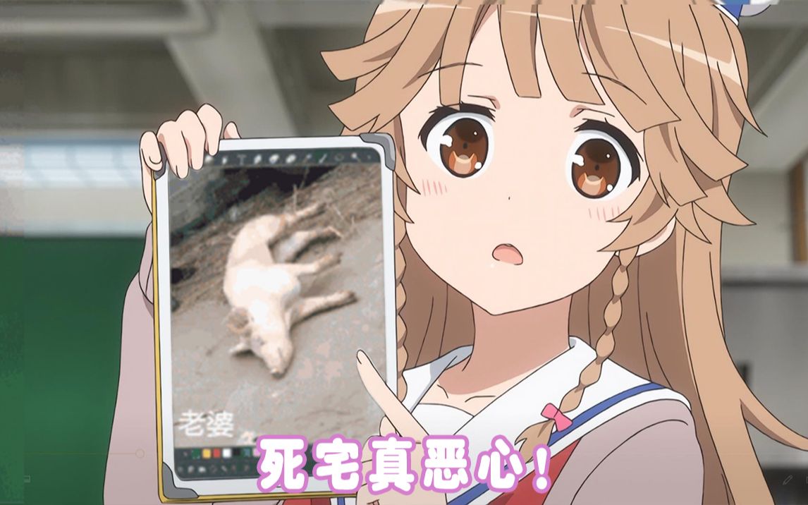 万恶的gif动漫出处#03,那些你看过却不知道出处的经典!