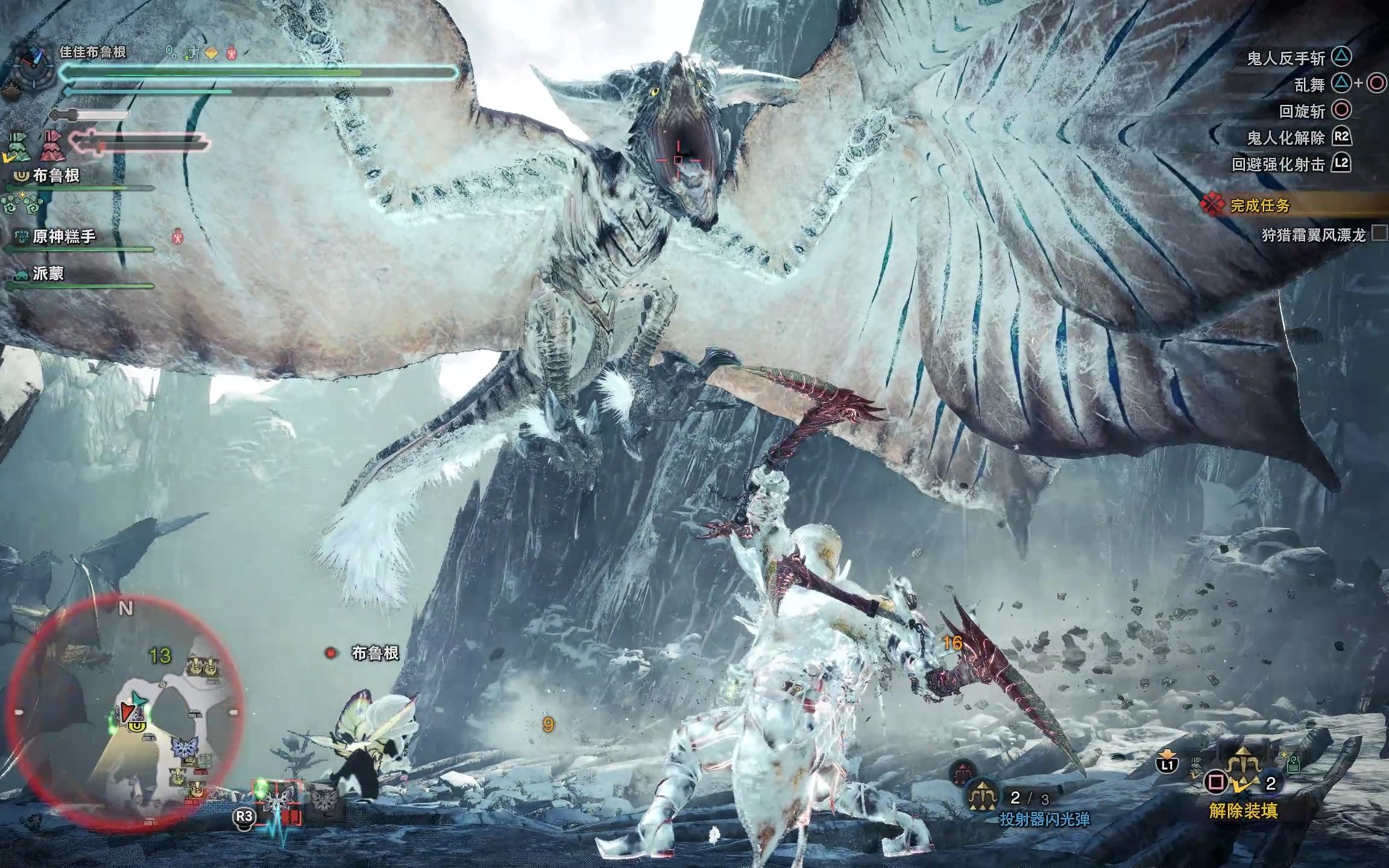 mhw【风飘龙】一只有点甜,两只有点难