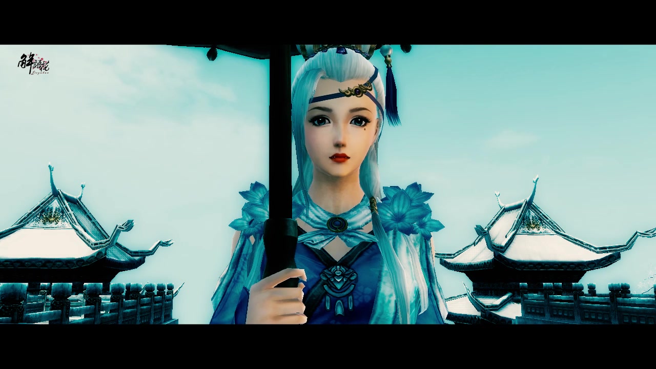 十二魂系列之子魂·华戏第一集