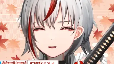 霧矢あおいの出張人生相談室 霧矢あおい-哔哩哔哩_Bilibili