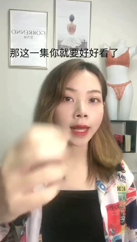 小胸妹子看过来~~这集来教你们怎么穿内衣~哔哩哔哩bilibili