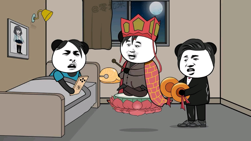 准备开席,吃席了%搞笑动画