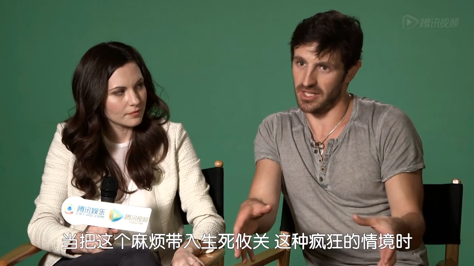 《夜班医生》第一季独家专访之Jill Flint和Eoin Macken(Jordan和T.C.)哔哩哔哩bilibili