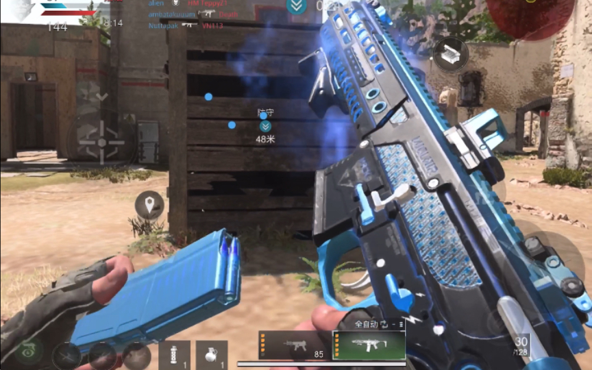 【战区手游】m2顶级画质下雷霆前线组合包- m13b-雷神之锤效果展示(附