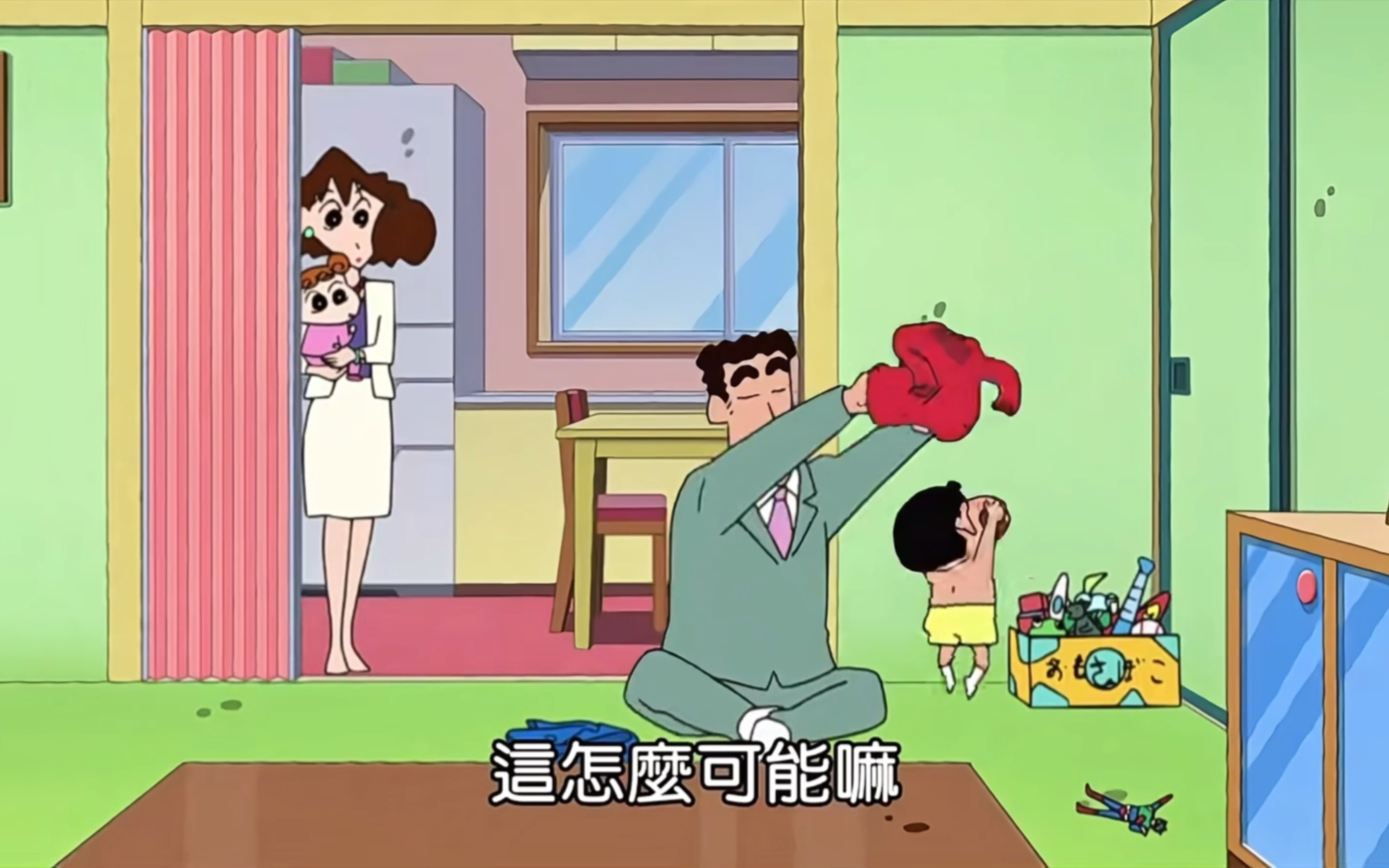【蜡笔小新】去拍全家福哦(少有的盛装打扮)-第八季4k超清晰