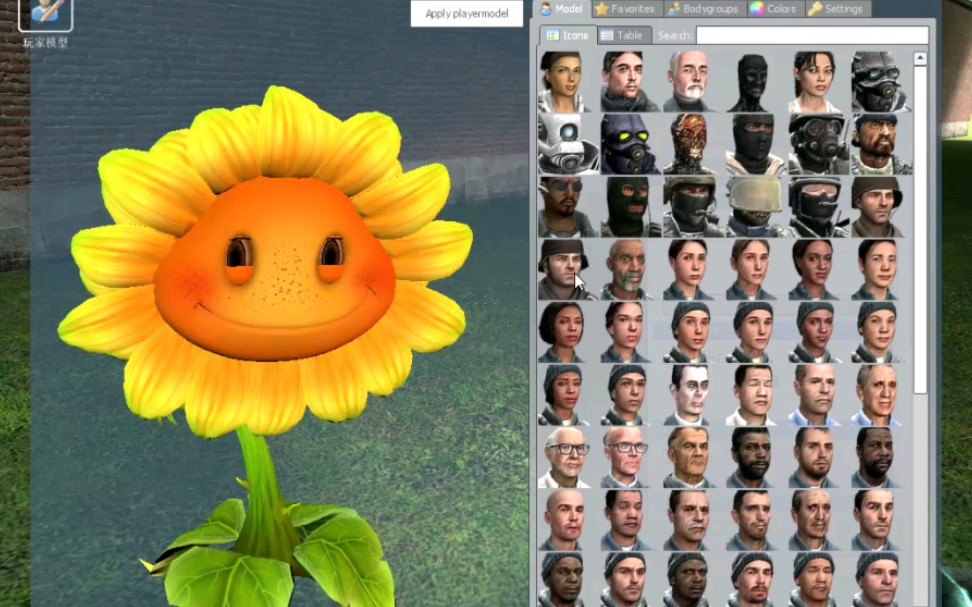 [gmod]向日葵可操控人物分享