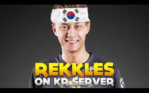 欧成(Rekkles)抗韩之路韩服精彩操作哔哩哔哩bilibili