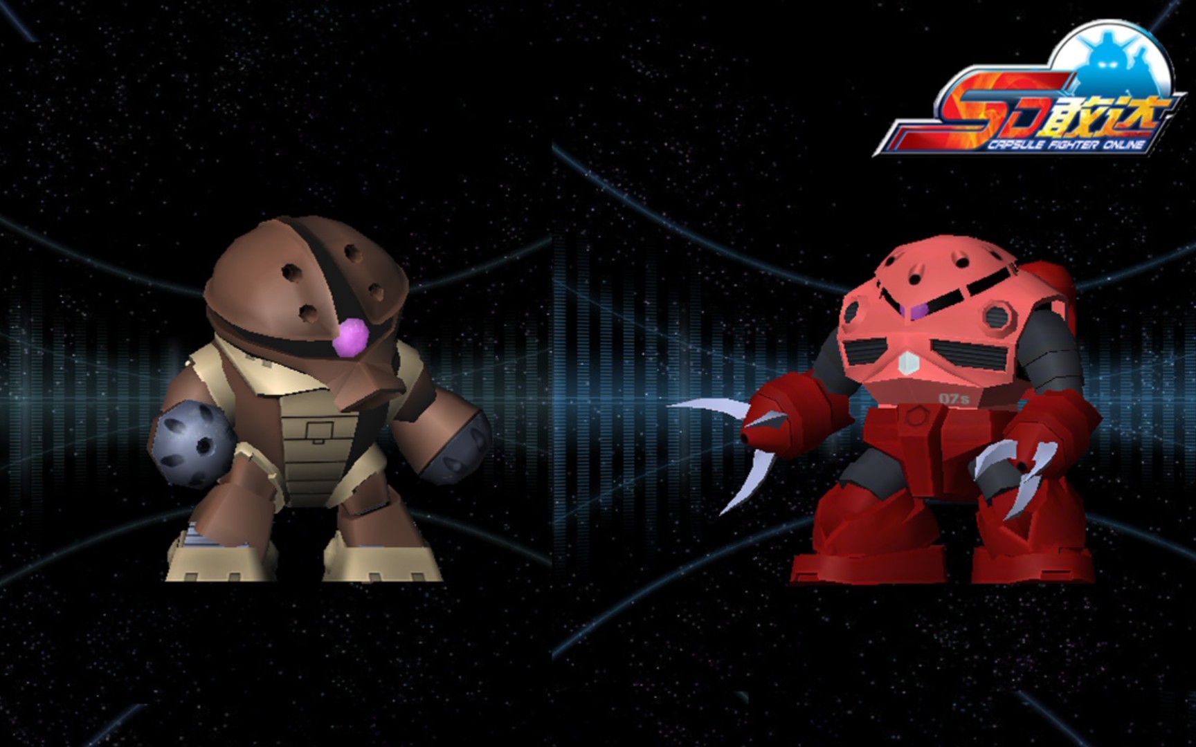 sd敢达a机的龟霸合体机龟霸魔蟹夏亚专用作战视频