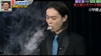 菅田將晖-哔哩哔哩_Bilibili